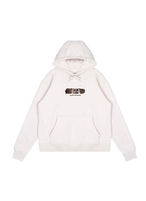 Sheikh Zayed Builder Of A Nation Embroidered Hoodie