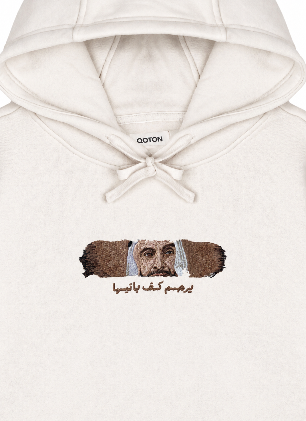 Sheikh Zayed Builder Of A Nation Embroidered Hoodie