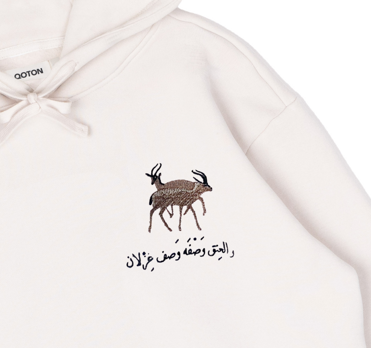 Deer Embroidered Hoodie – Custom Arabic Text