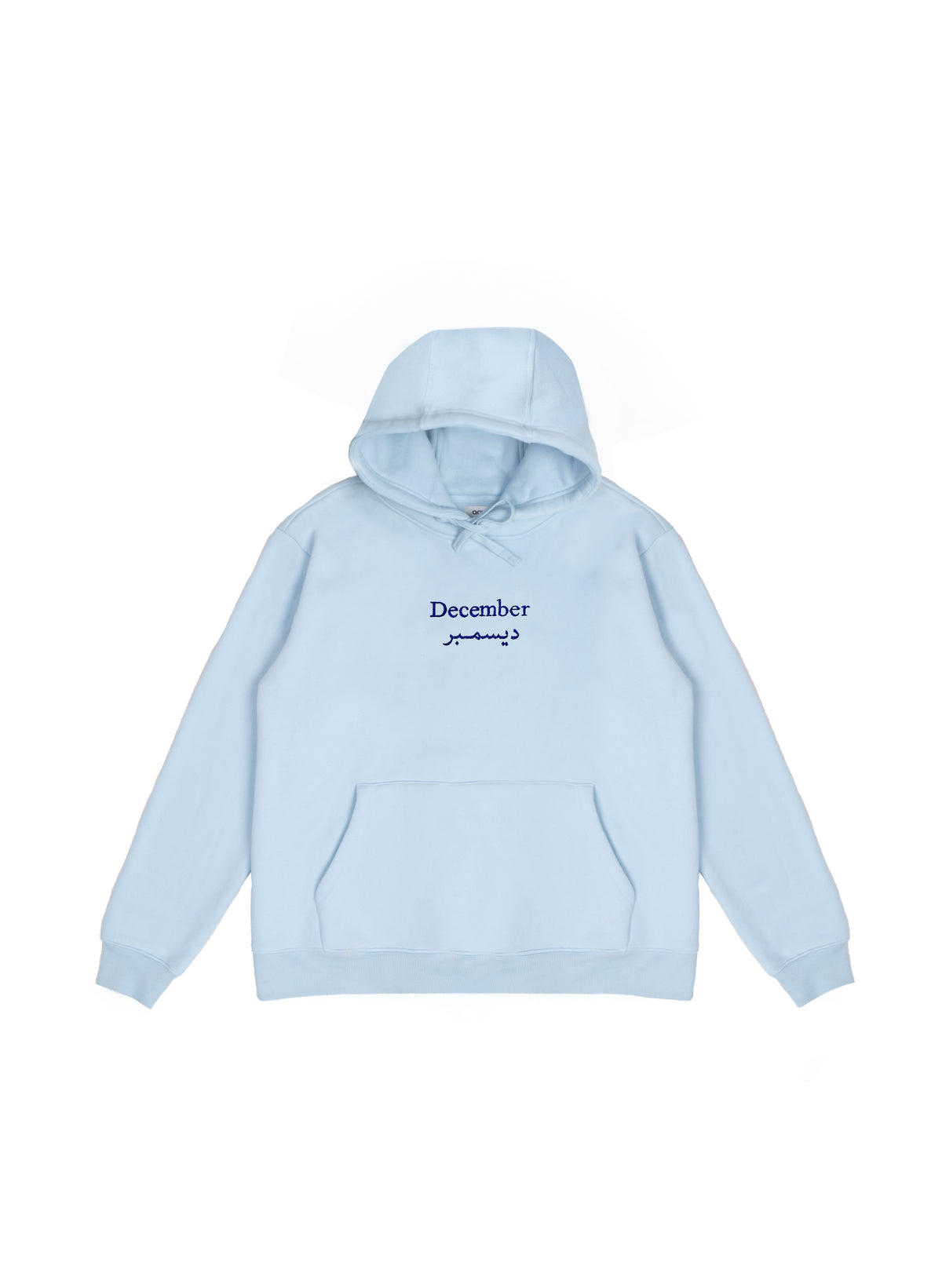 color: sky blue