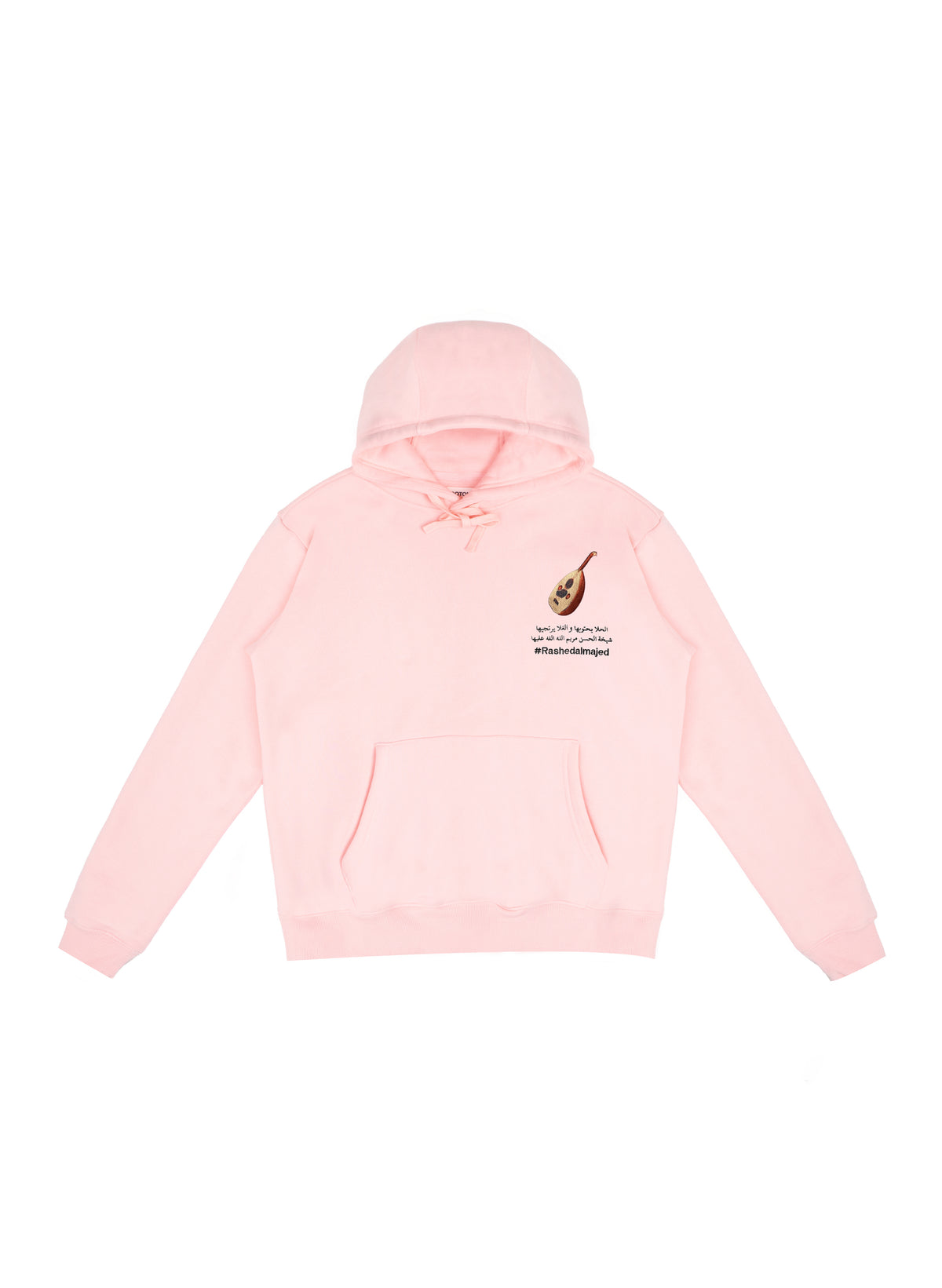 color: sakura pink