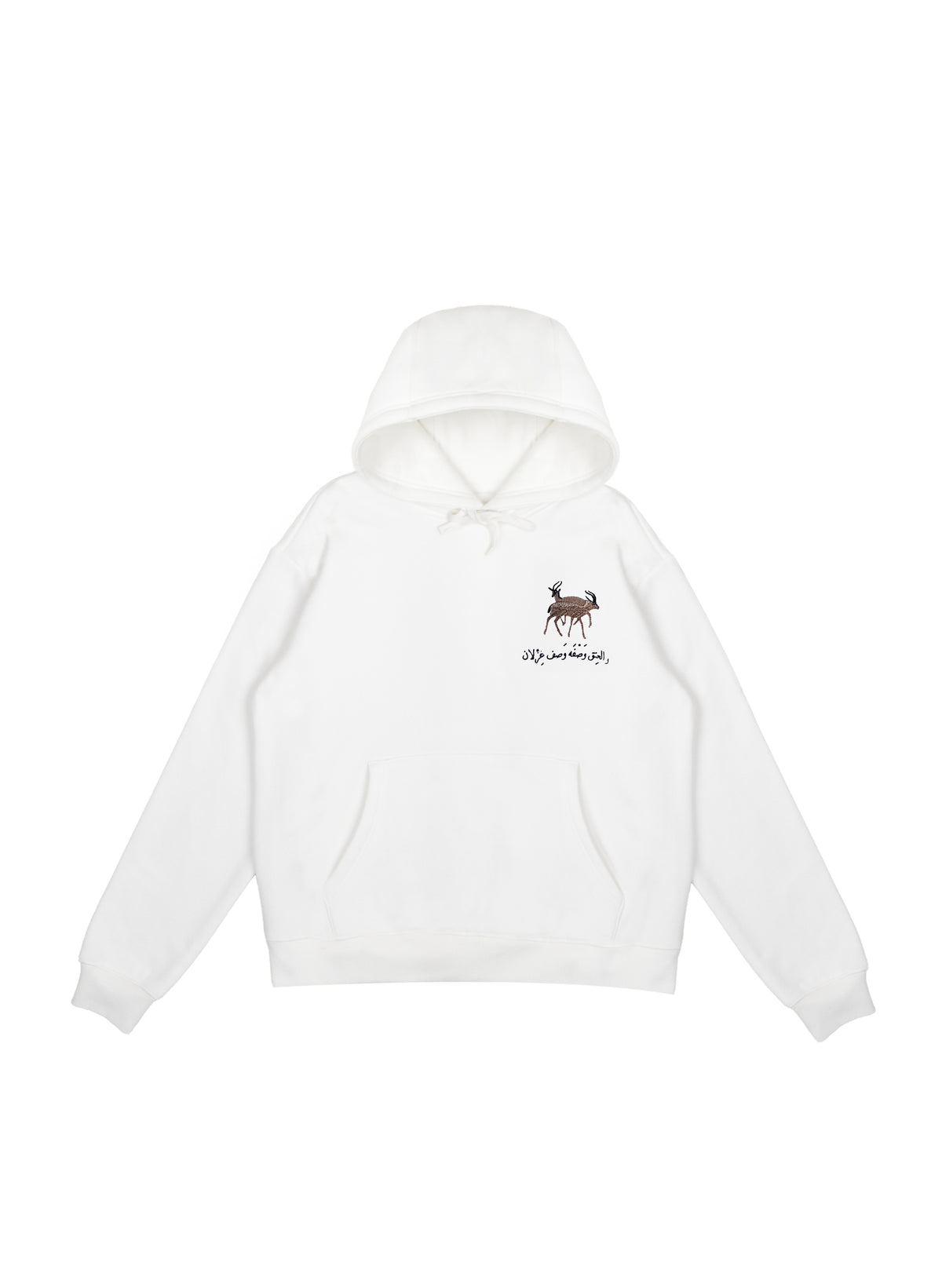 color: pure white