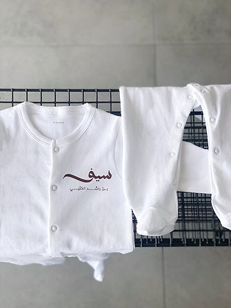 Baby Logo Overall – Custom Name