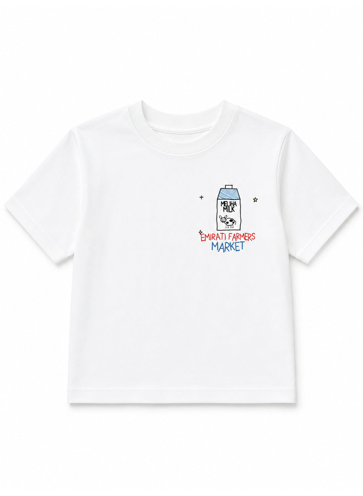 Emirati Farmers Market Printed Baby & Kids T-Shirt