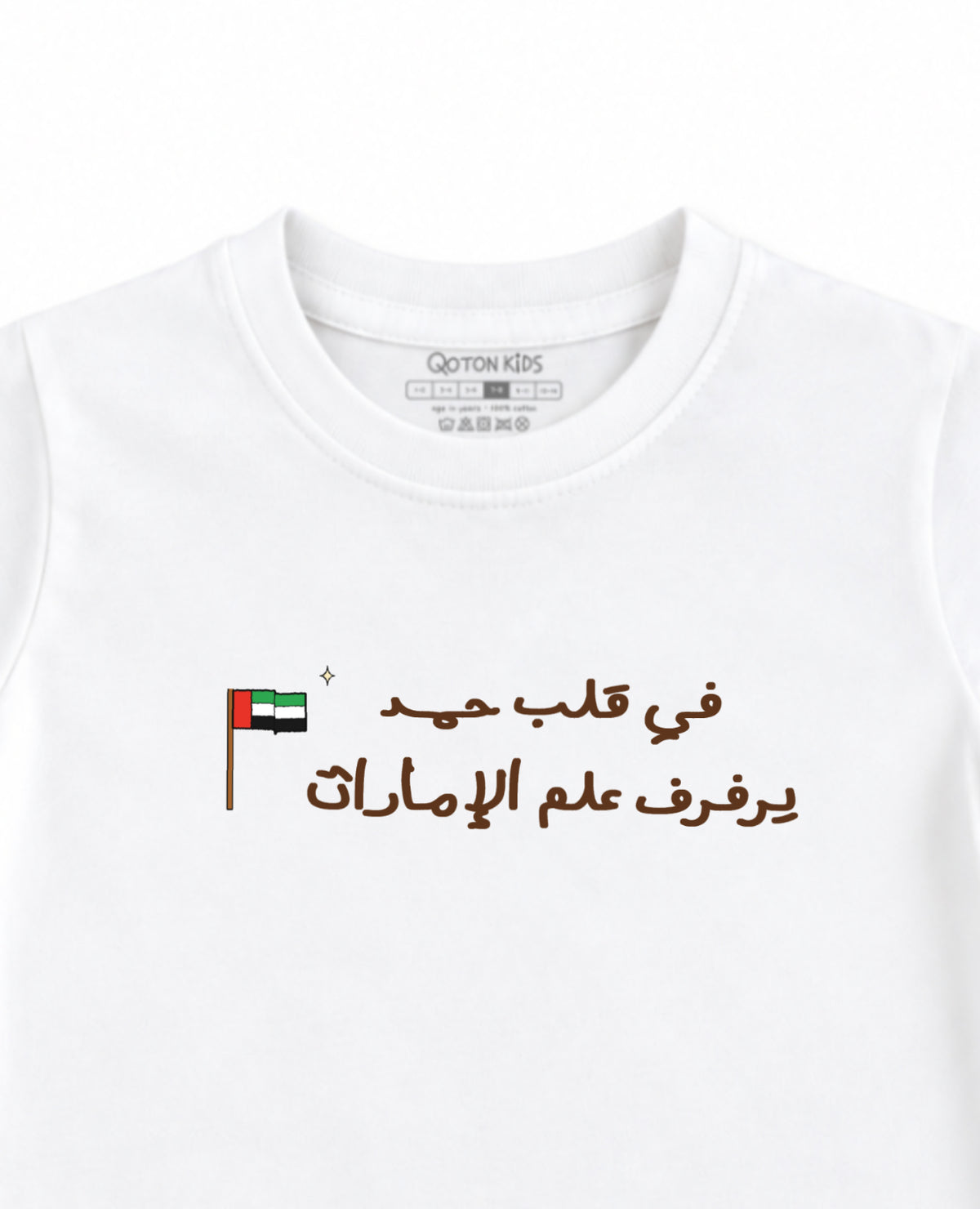Print: Front